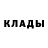 Метадон methadone Roman Zhuravlev