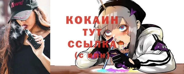мяу мяу мука Ладушкин