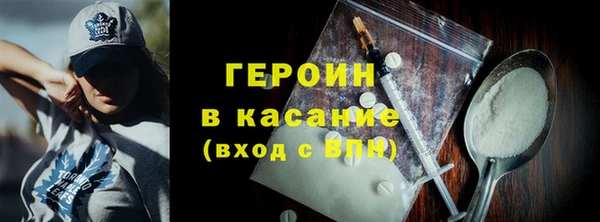 амф Лабытнанги