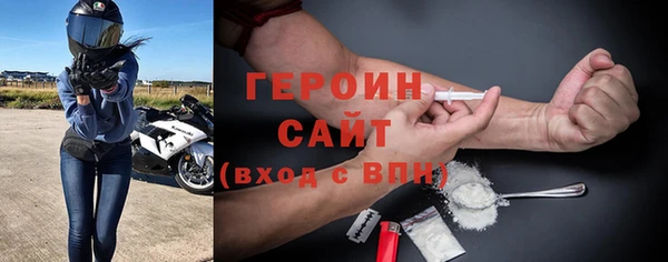 мяу мяу мука Ладушкин