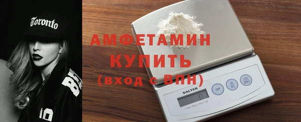 амф Лабытнанги