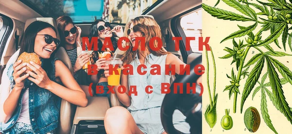 амф Лабытнанги