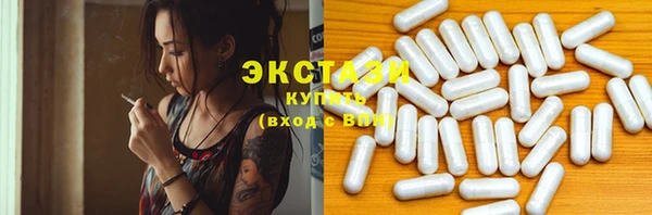 амф Лабытнанги