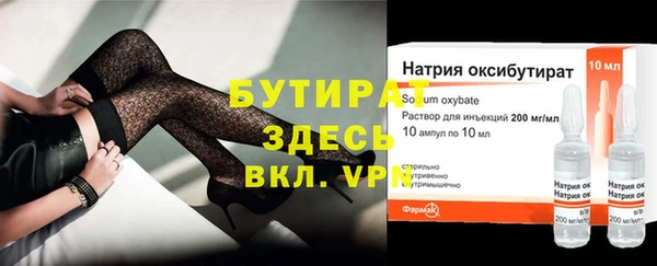 мяу мяу мука Ладушкин