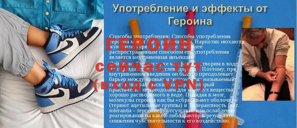 амф Лабытнанги
