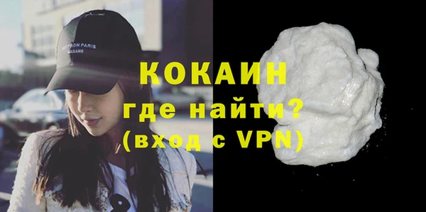 амф Лабытнанги