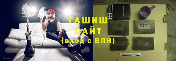 амф Лабытнанги