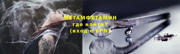 мяу мяу мука Ладушкин