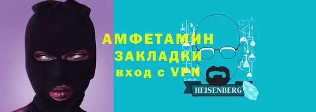 мяу мяу мука Ладушкин