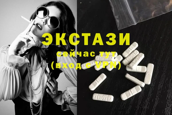 мяу мяу мука Ладушкин