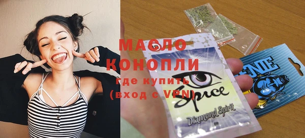 амф Лабытнанги