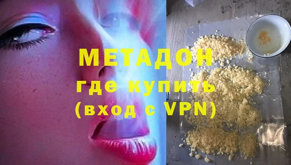 мяу мяу мука Ладушкин