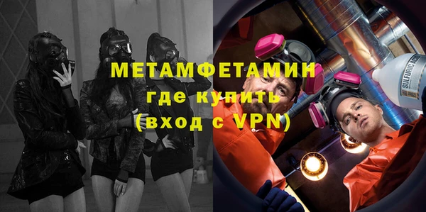 кокс Кукмор