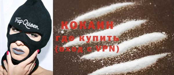 амф Лабытнанги