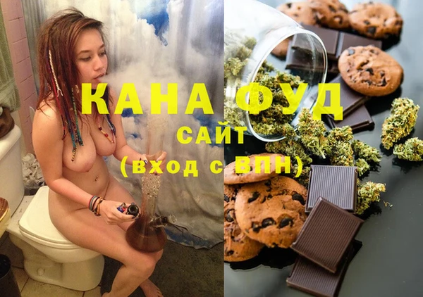 амф Лабытнанги