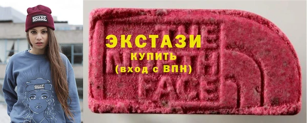 мдма Лагань