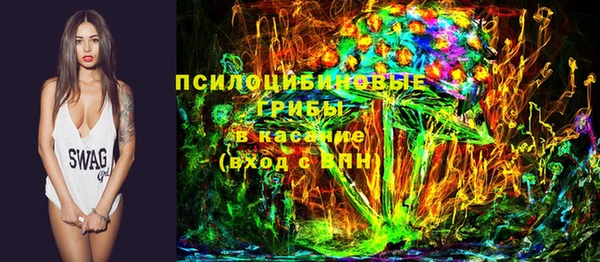 мяу мяу мука Ладушкин