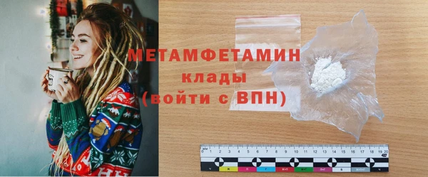 мяу мяу мука Ладушкин