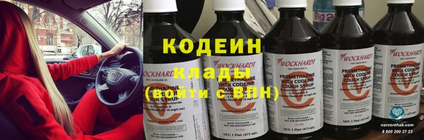 мдма Лагань