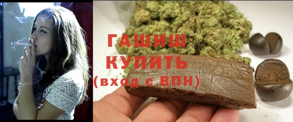 амф Лабытнанги
