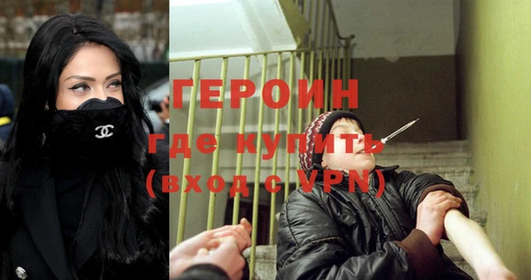 мдма Лагань