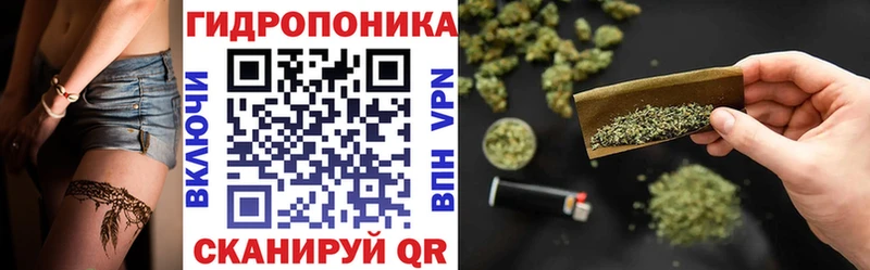 мега как войти  Чекалин  МАРИХУАНА Ganja 